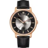 Swarovski Atlantis Limited Edition Watch 43mm