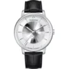 Swarovski Atlantis Limited Edition Watch 43mm