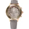 Swarovski Octea Lux Chrono Watch 39mm