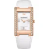 Swarovski Square Leather Ladies Watch 41mm