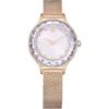 Swarovski Octea Nova watch 33mm